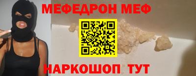 твердый Жуковский