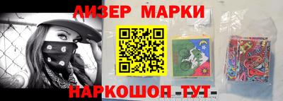 марихуана Заволжье