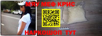 твердый Жуковский