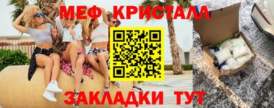 марихуана Заволжье