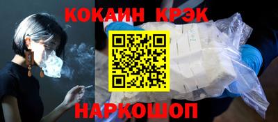 твердый Жуковский