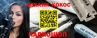 твердый Жуковский