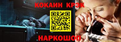 альфа пвп Заводоуковск