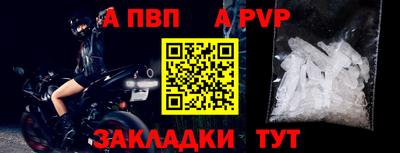 твердый Жуковский