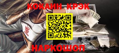 альфа пвп Заводоуковск