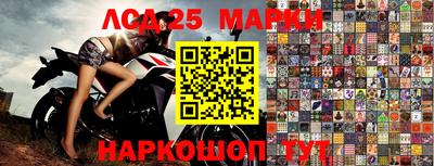 марихуана Заволжье