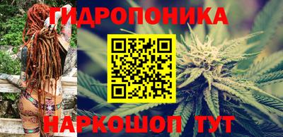 твердый Жуковский