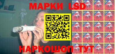 твердый Жуковский