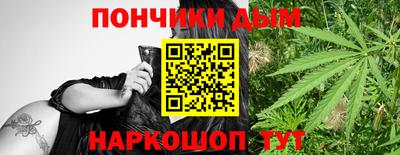 твердый Жуковский
