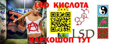 твердый Жуковский