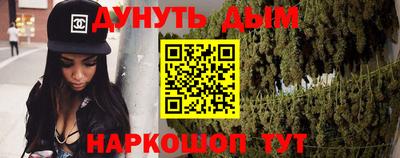 альфа пвп Заводоуковск