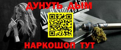 твердый Жуковский