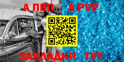 твердый Жуковский