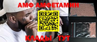 твердый Жуковский