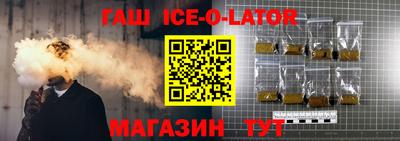 твердый Жуковский