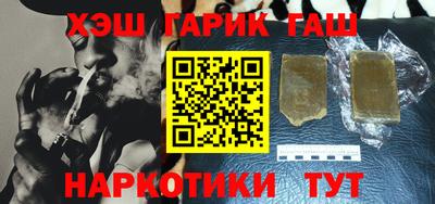 альфа пвп Заводоуковск