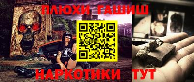 твердый Жуковский