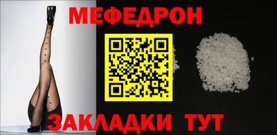 марихуана Заволжье