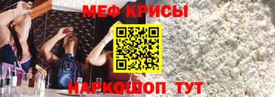 твердый Жуковский